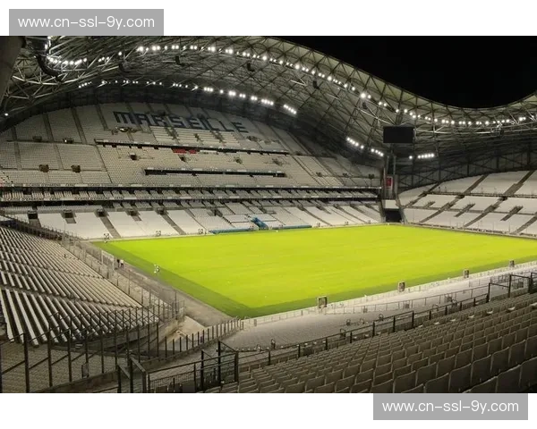 马赛主场维洛德罗姆球场将启动座位更换工程